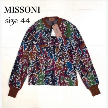 미사용 택 포함 MISSONI 자카드 니트 스웨터 모헤어 혼방 울
