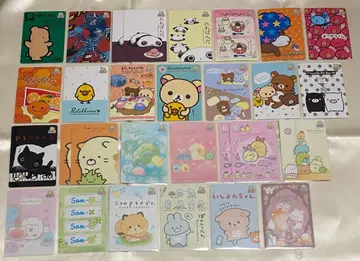 산엑스 모으는 카드 컬렉션 2번째 홀로 레어 있음