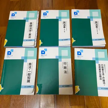 행정서사 모리 T 클래스 2023년 구매