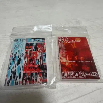 에반게리온 아크릴 블록 2개 세트