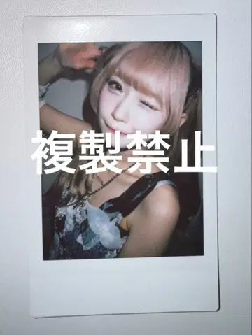 REIRIE 랜덤 폴라로이드 RIE 솔로