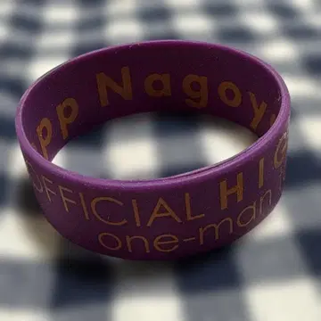 히게단 러버 밴드