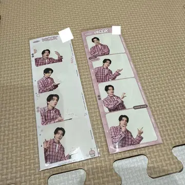 이동욱 photoism 포토부스