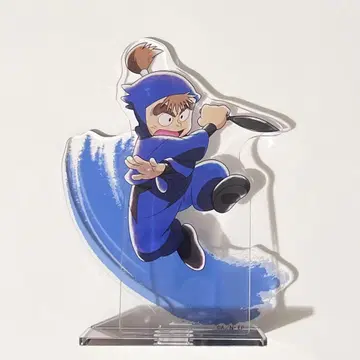 노세 히사사쿠 모두 함께 단련의 단 아크릴 스탠드