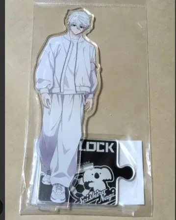 블루 록 라운드 원 아크릴 스탠드 나기 세이시로