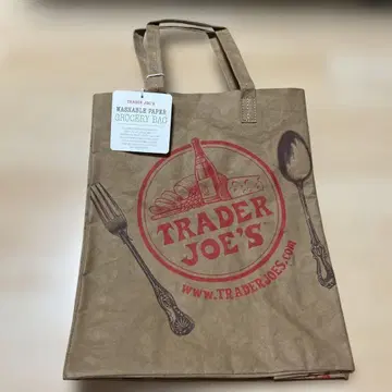 트레이더 조스 워셔블 에코백 2개