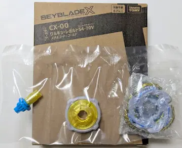 발키리 볼트 S4-70V CX-00 베이블레이드X [ 락칩 없음 ]