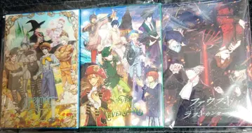 우타프리 연동 특전 배지