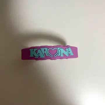 aespa 카리나 러버 밴드