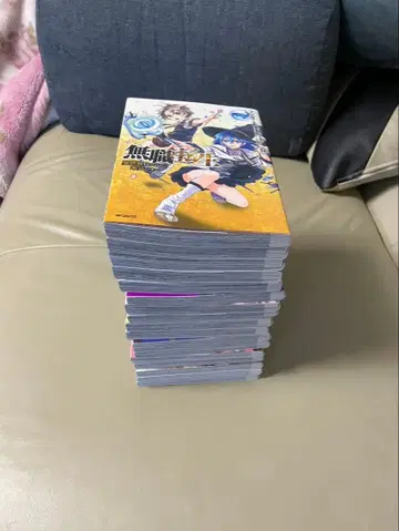 무직전생 ~이세계 가면 진심으로 다할 거야~ 1~17권 세트