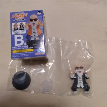 제일복권 드래곤볼 B상 무천도사 블랙 도복 손오공 소년기편