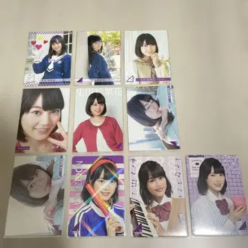 이쿠타 에리카 노기자카46 하이스쿨 카드 10장 세트