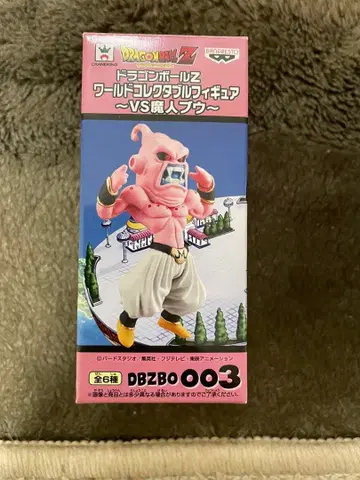 드래곤볼 월드 컬렉터블 피규어