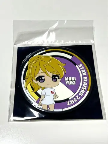 우주전함 야마토 2202 모리 유키 러버 코스터 간호사