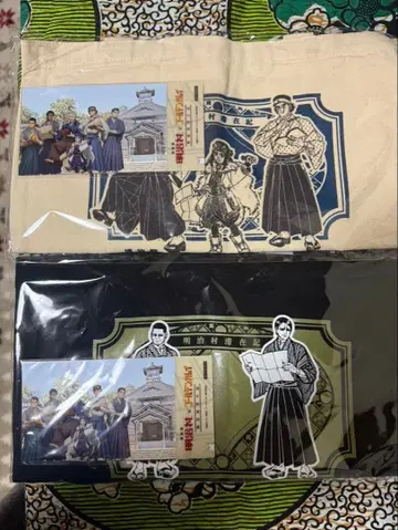 박물관, 메이지 마을 골든 카무이 오리지널 토트백