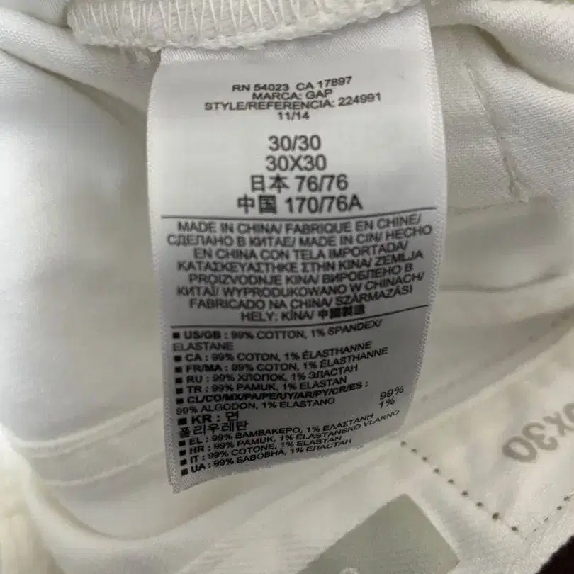 4번째 상품 이미지