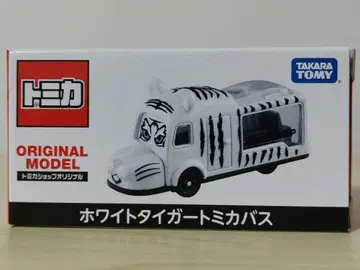 화이트 타이거 토미카 버스