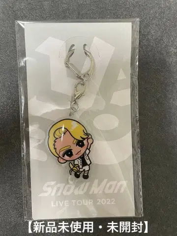 [ 새상품 ] 라울_Snow Man LIVE TOUR 2022 키링