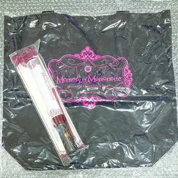 앙스테 MoM 토트 & 펜라