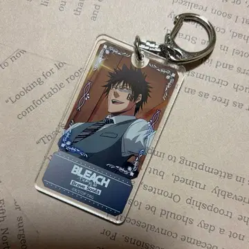 히사기 슈헤이 아크릴 키링