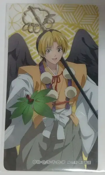 히카루의 바둑 신도 히카루 백귀야행 특전 클리어 카드