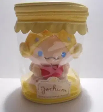 JOCHUM 모코 JO1 마스코트 홀더 파우치