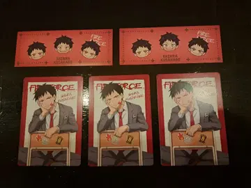 소울이터 삼라 하단 브로마이드 스티커