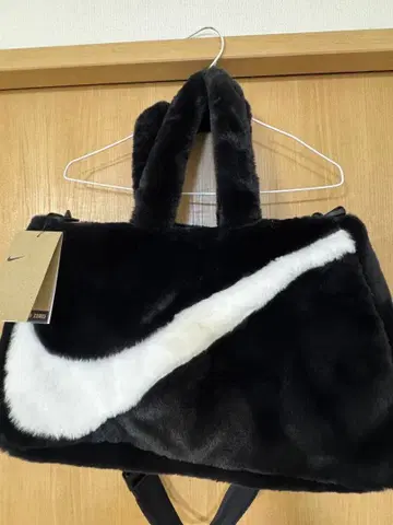 Nike 퍼 토트백 복슬복슬