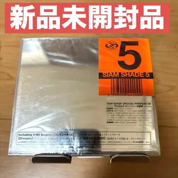 새상품 SIAM SHADE 샴셰이드 5