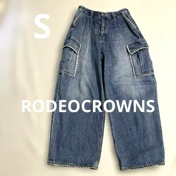 로데오 크라운 데님 팬츠 카고 팬츠 와이드 레그 S 사이즈