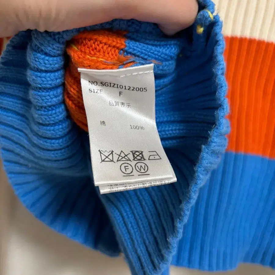 4번째 상품 이미지