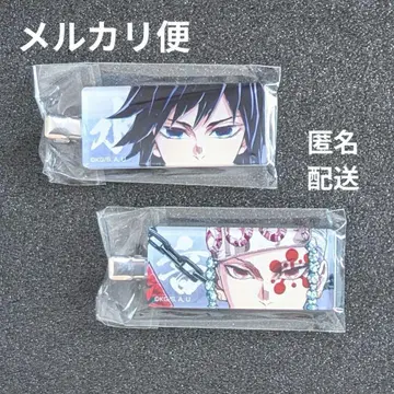 귀멸의 칼날 기둥전 멀티 클립 세트 토미오카 기유 우즈이 텐겐