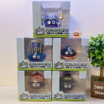 드래곤 퀘스트 ~직업 슬라임 등장편~ 5체 컴플리트 & 덤 슬라임 1체