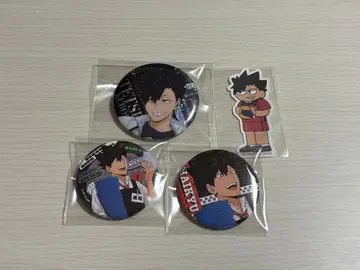 하이큐 쿠로오 테츠로 캔뱃지 스티커 세트