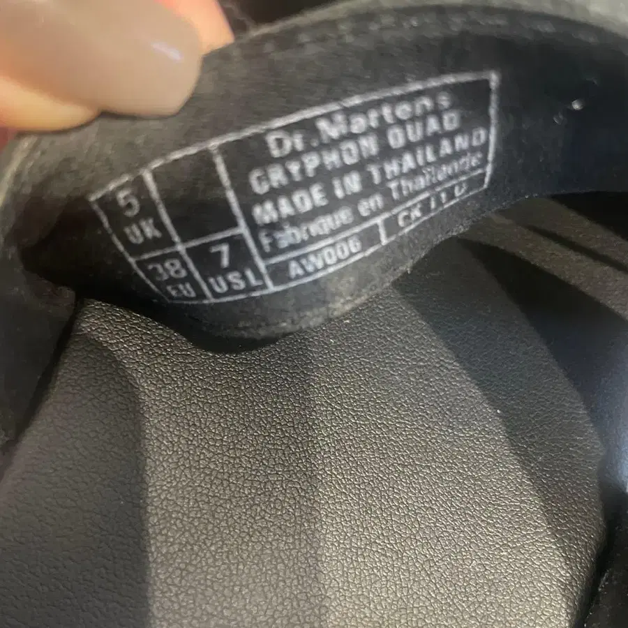 4번째 상품 이미지