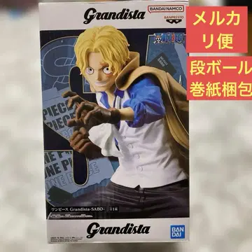 원피스 Grandista SABO 피규어