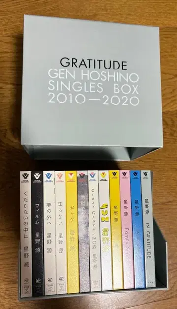 호시노 겐 Single Box GRATITUDE