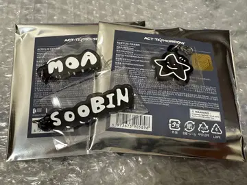 TXT ACT TOMORROW 아크릴 참 수빈 컴프