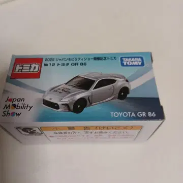 토미카 재팬 모빌리티 쇼 한정판 TOYOTA GR 86 미개봉 새상품