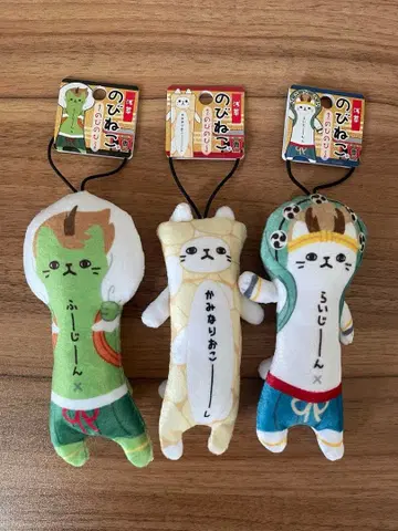 늘어나는 고양이 택 포함 번개 꼬치 후진 라이진 아사쿠사 라이몬