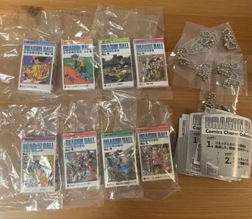 드래곤볼 코믹스 참 캡슐 토이 8개 세트