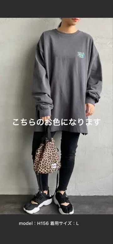 BEN DAVIS 원포인트 로고 롱T