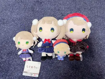 시구레 우이 봉제 인형 묶음 판매