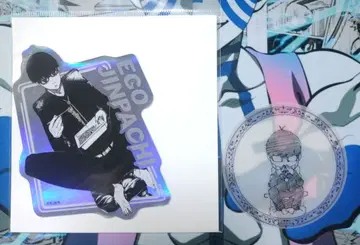 블루 록 원화전 에고진파치 정리