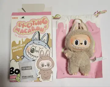 [ 새상품 정품 ] 러브브 마카롱 브라운 toff ee 토피