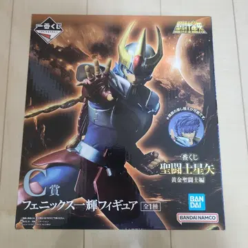 세인트 세이야 제일복권 C상 피닉스 카가야 피규어