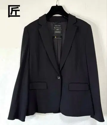 [ 새상품급 ] Reflect 리플렉트  자켓 스트레치 있음