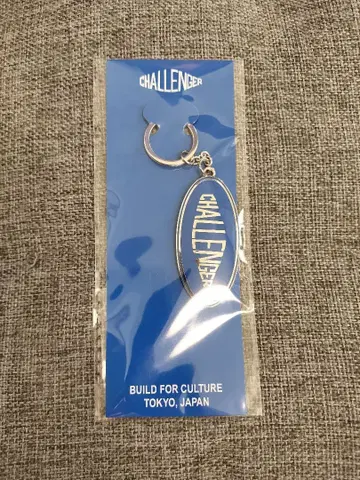 챌린저 키링