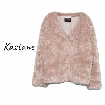 Kastane (카스타네) BIG 실루엣 노카라 퍼 자켓