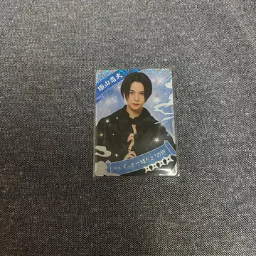 소년 닌자 닌코레 오리야마